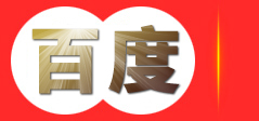 山东庚信商贸有限公司